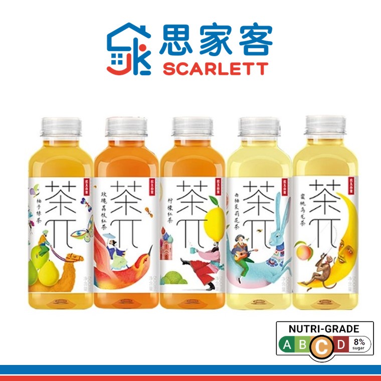Nongfu Spring Fruit Tea 农夫山泉茶π 500ml