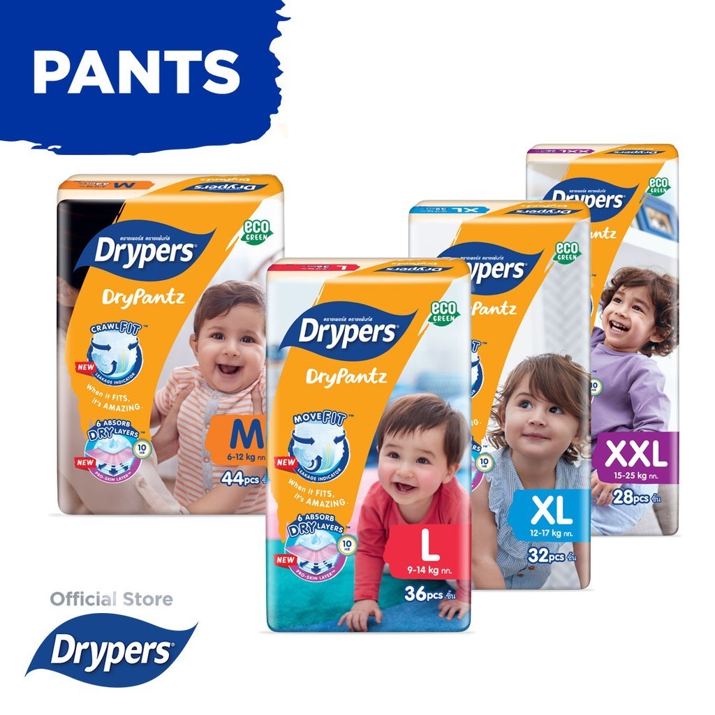 Drypers Drypantz Carton Sales