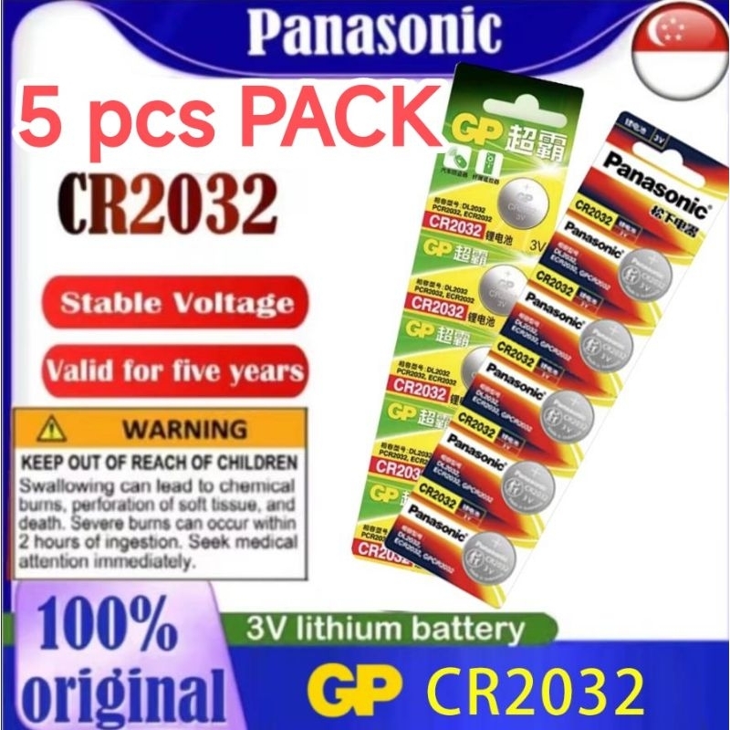 ?SUPPORT LOCAL? CR2032 CR2025 CR2016 CR1632